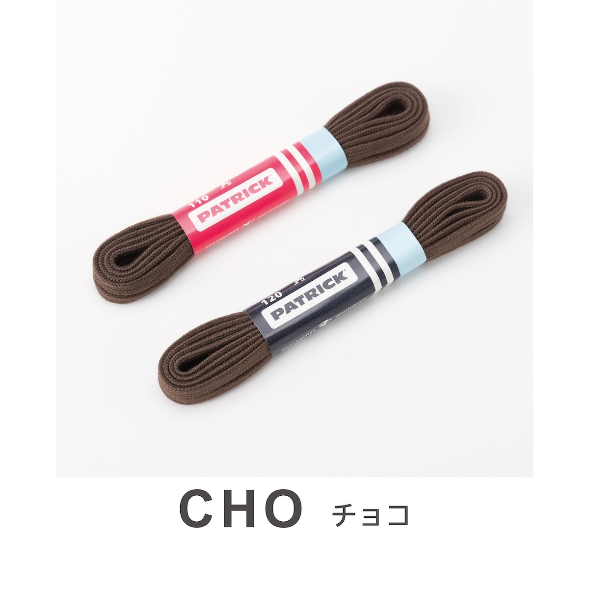公式 PATRICK パトリック SHOE LACE シューレース（細ヒモ） 靴紐 アクセサリー 交換 付け替え スニーカー シューズ 靴 ユニセックス メンズ レディース | PATRICK | 03