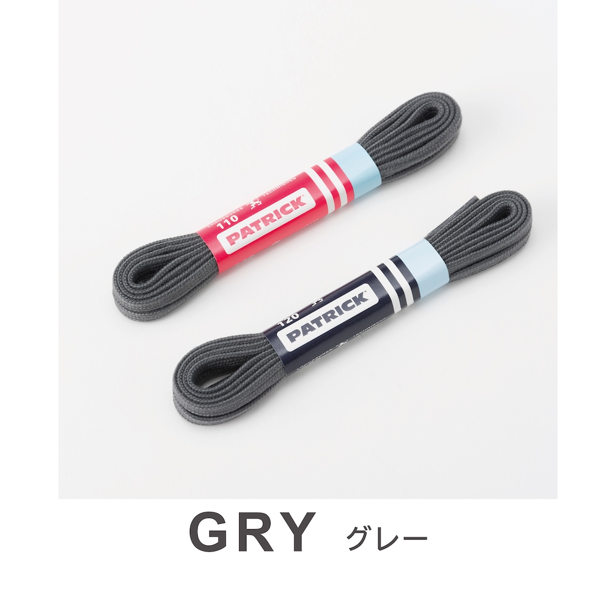 公式 PATRICK パトリック SHOE LACE シューレース（細ヒモ） 靴紐 アクセサリー 交換 付け替え スニーカー シューズ 靴 ユニセックス メンズ レディース | PATRICK | 04