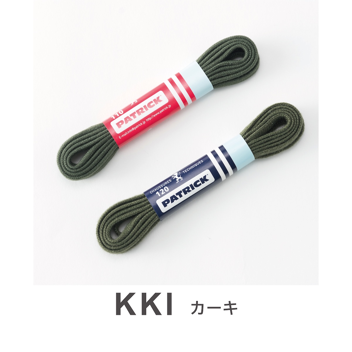 公式 PATRICK パトリック SHOE LACE シューレース（細ヒモ） 靴紐 アクセサリー 交換 付け替え スニーカー シューズ 靴 ユニセックス メンズ レディース | PATRICK | 05