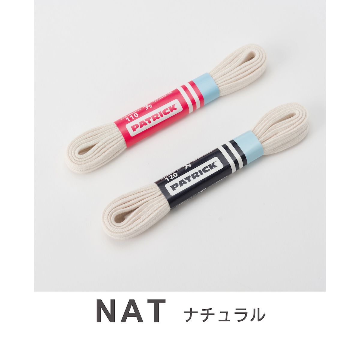公式 PATRICK パトリック SHOE LACE シューレース（細ヒモ） 靴紐 アクセサリー 交換 付け替え スニーカー シューズ 靴 ユニセックス メンズ レディース | PATRICK | 06