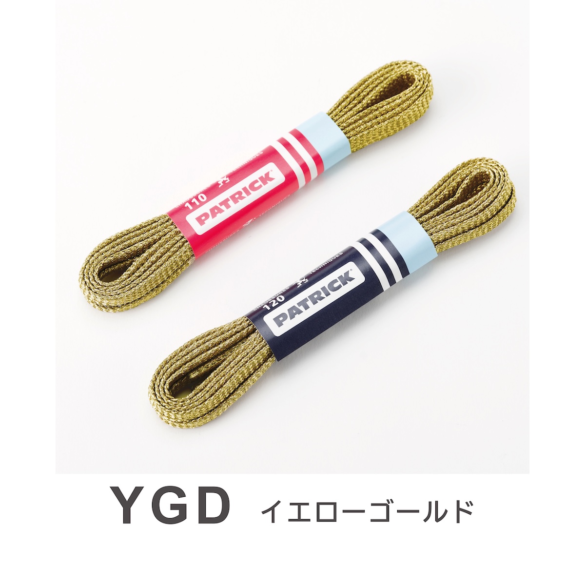 公式 PATRICK パトリック SHOE LACE シューレース（細ヒモ） 靴紐 アクセサリー 交換 付け替え スニーカー シューズ 靴 ユニセックス メンズ レディース | PATRICK | 10