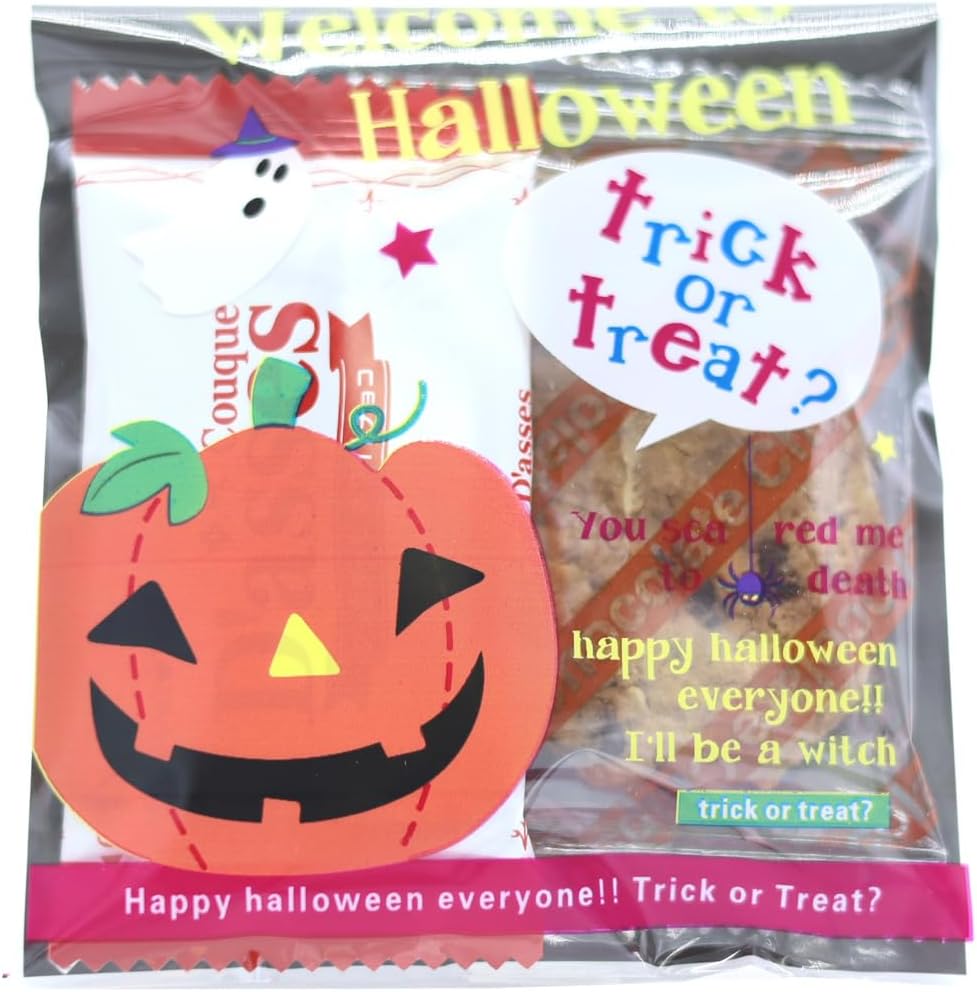 30個お得セット ハロウィン お菓子詰め合わせ 個包装 子供 ギフト お