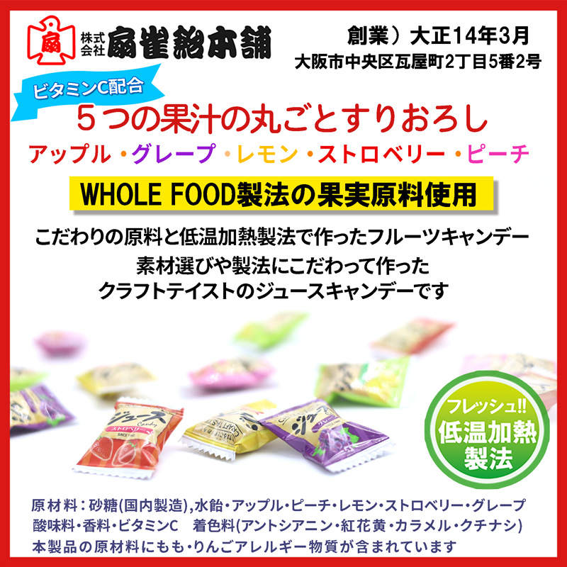 ハロウィン お菓子 詰め合わせ ギフト 個包装 お菓子袋 子供 目玉 お配り 業務用 クッキー ドーナツ ばらまき おかし : ha-37 :  女の子プレゼント パールパティ - 通販 - Yahoo!ショッピング