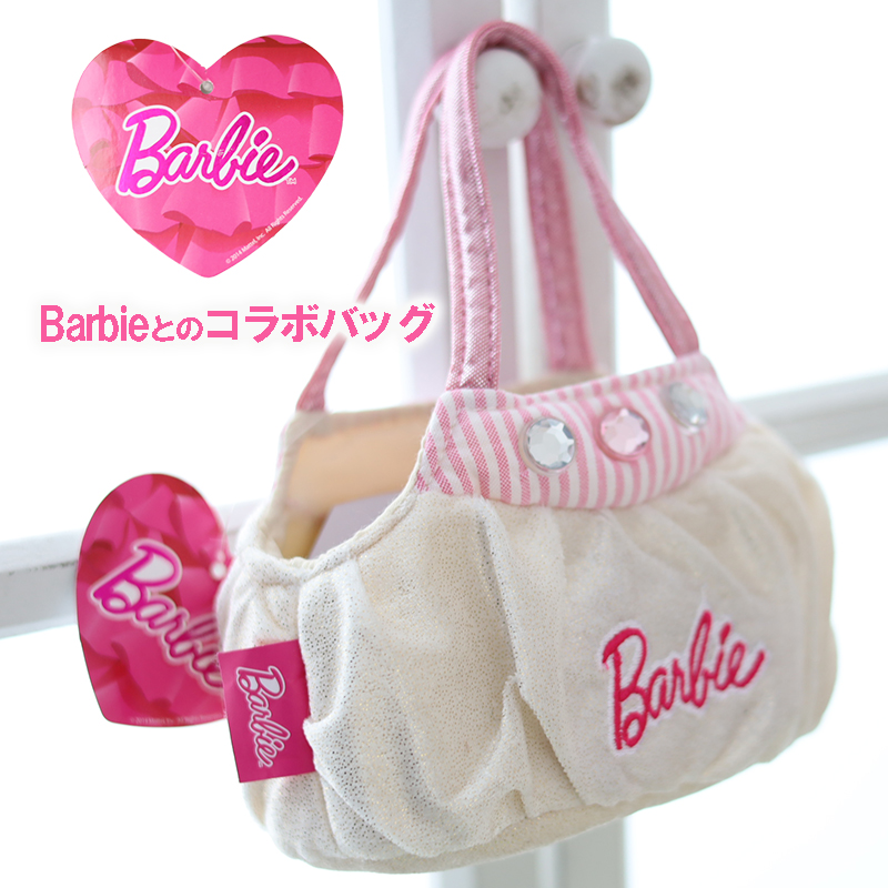 ぬいぐるみ 犬 バッグ トイプードル 2匹 Barbie バービー Fancy Pals ファンシーパルズ キッズ 子供 女の子 プレゼント :  au-47 : 女の子プレゼント パールパティ - 通販 - Yahoo!ショッピング