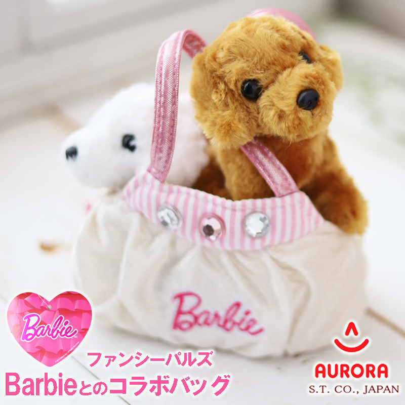Amazon.co.jp: BELLIFFY 3個 獣耳カチューシャ bandana headband