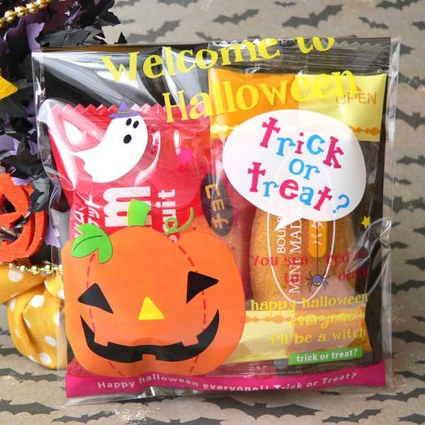 468円 新色 ハロウィン お菓子 詰め合わせ 2022 個包装 ギフト 配る 御礼 御祝 お返し 黒猫ハロウィンバケツ 468円 新色 ハロウィン お菓子 詰め合わせ 2022 個包装 ギフト 配る 御礼 御祝 お返し 黒猫ハロウィンバケツ