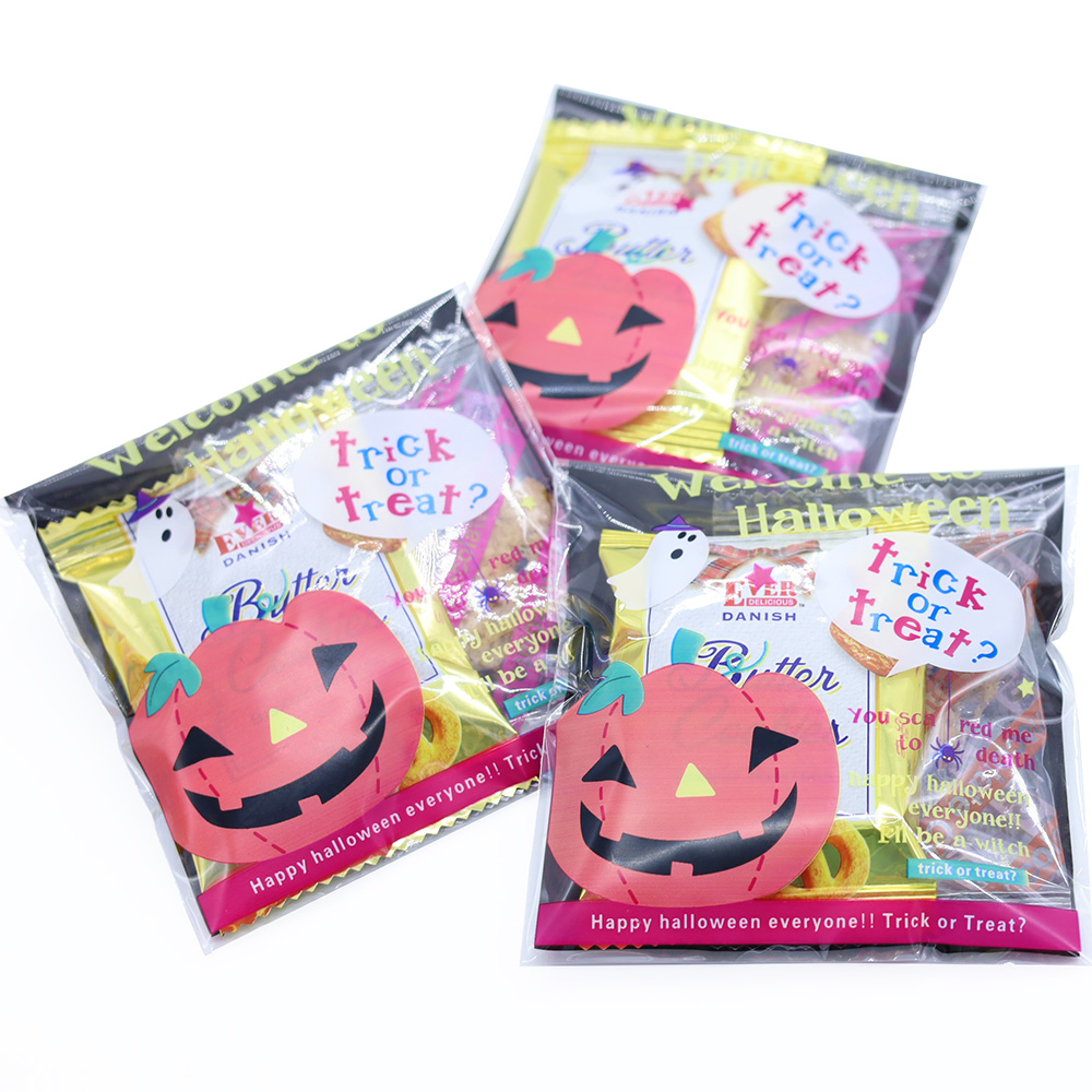 ハロウィンお菓子 詰め合わせ 安い大量 6個お得セット 送料無料
