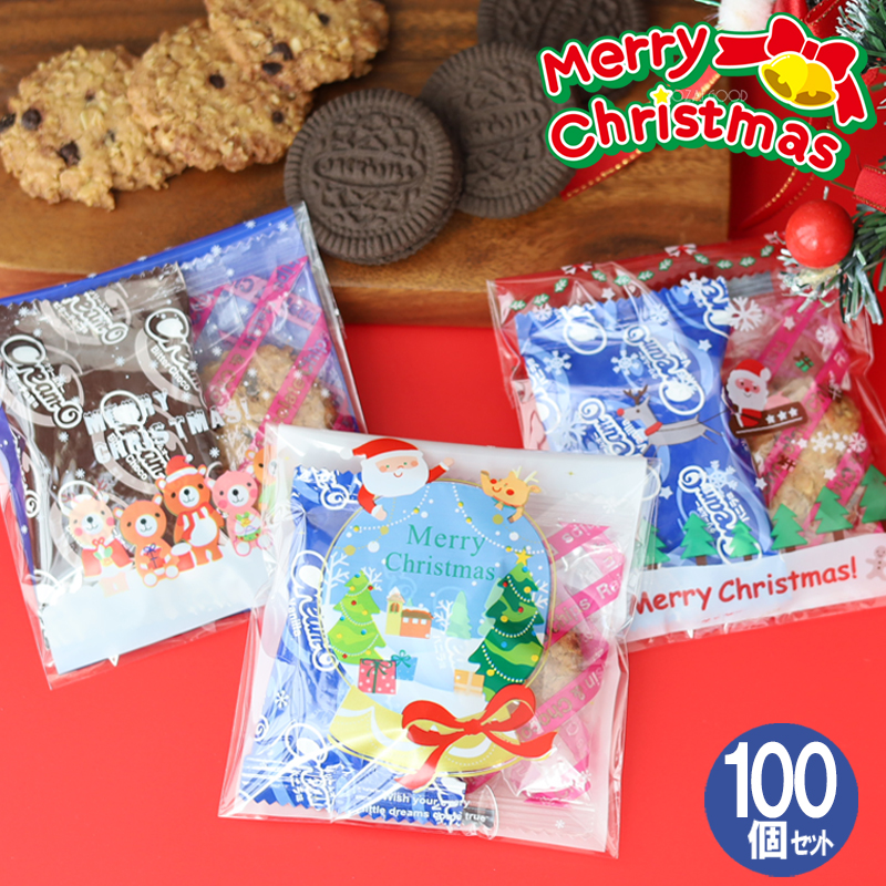 専用②クリスマスお菓子ギフト 4個入り　100円　詰め合わせ　プレゼント xr-55-100-t.jpg
