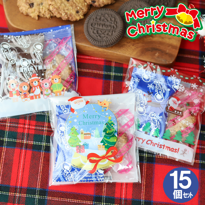 クリスマス お菓子 詰め合わせ 子ども お菓子セット クリスマスお菓子
