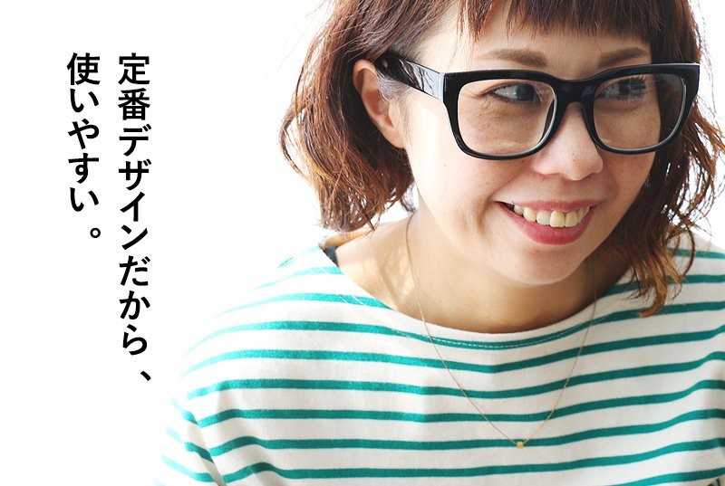 選択 メガネ ファッショングラス 伊達メガネ ウェリントンタイプ ビッグフレーム レディース メンズ コロナ インフルエンザ 花粉 飛沫感染対策 低価格