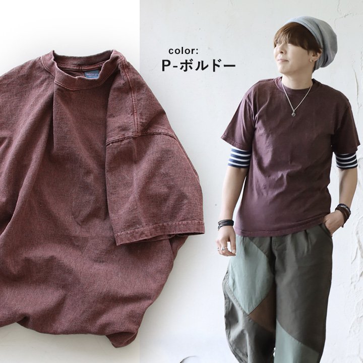 Good On グッドオン tシャツ 半袖 メンズ レディース 日本製 綿100％ USA コットン 無地 経年変化 しっかり 丈夫 パティ (メール便50) | PATY | 08