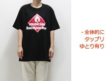 リアルサイジング