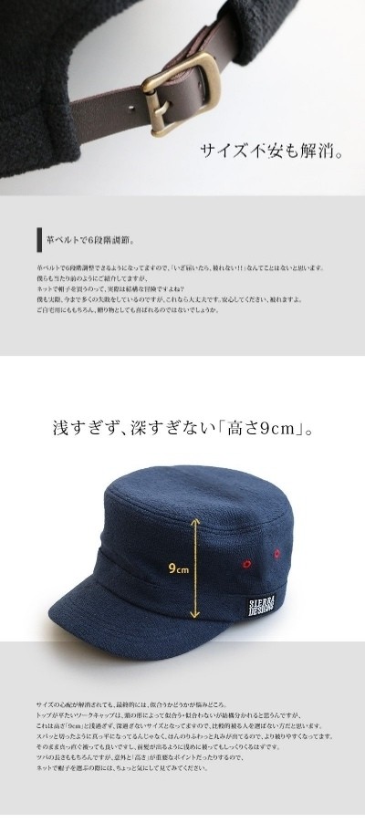 エルメス　ネイビー ワークキャップ ウールと皮革 ワーク キャップ スウェット パイル地 レザー ベルト ブラック