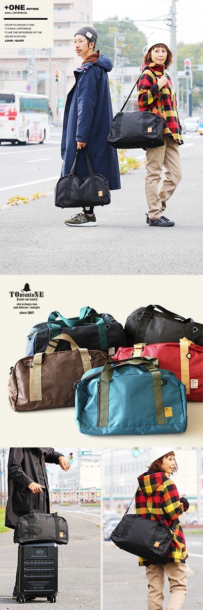 PATY バッグ ボストンバッグ ショルダーバッグ キャリーオンバッグ