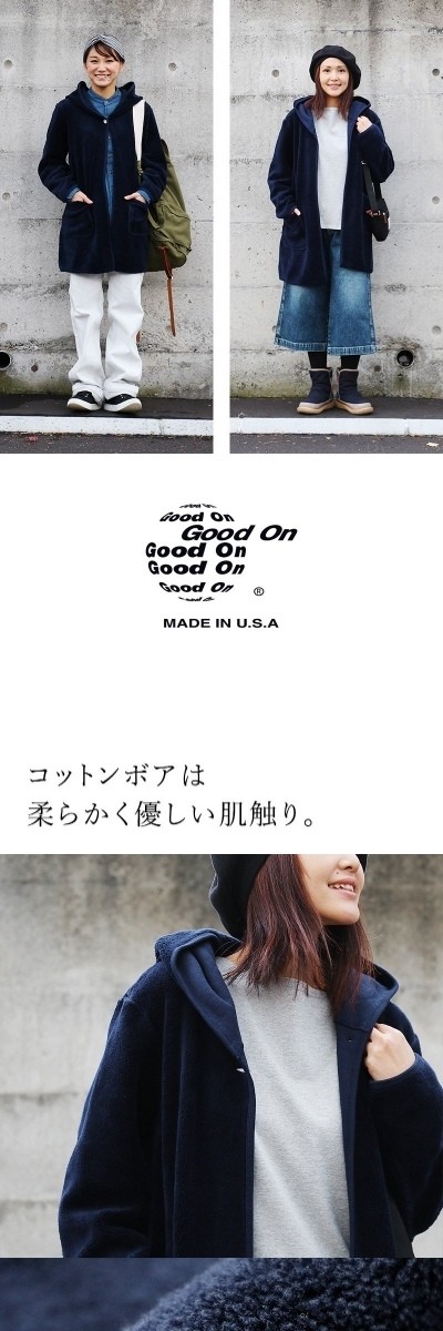 グッドオン Good On ボアフードコート コート フード パーカー コットンボア コットン100 製品染め Paty