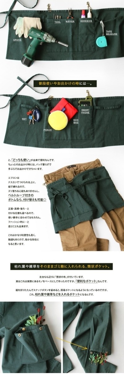 オールズ) OAR'S オールインワン つなぎ ｢バックプリント