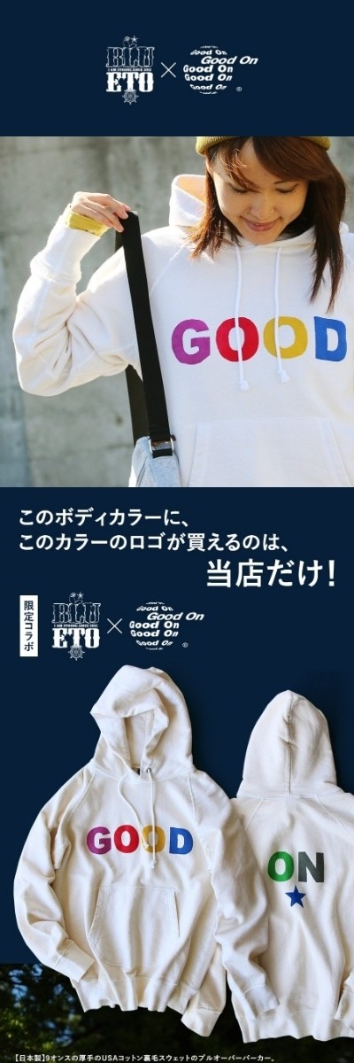 ブルート×グットオン) BLUETO×Good On プルパーカー プリント コラボ 