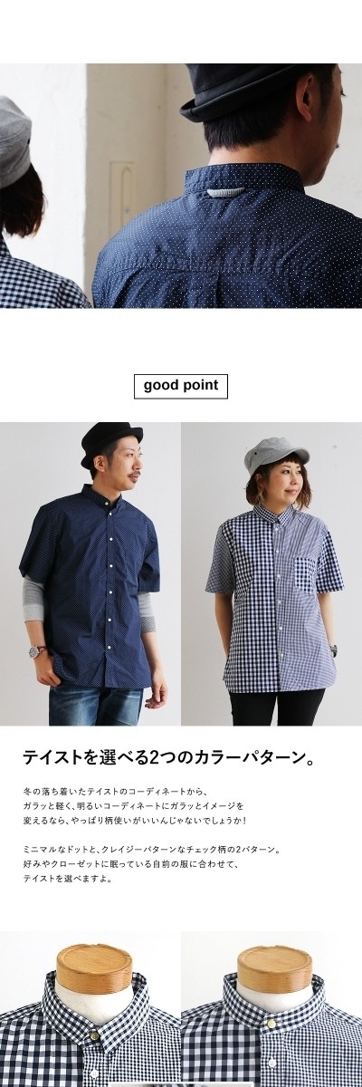 ジムマスター Gym Master 半袖シャツ シャツ 半袖 2way バンドカラー レギュラーカラー Paty