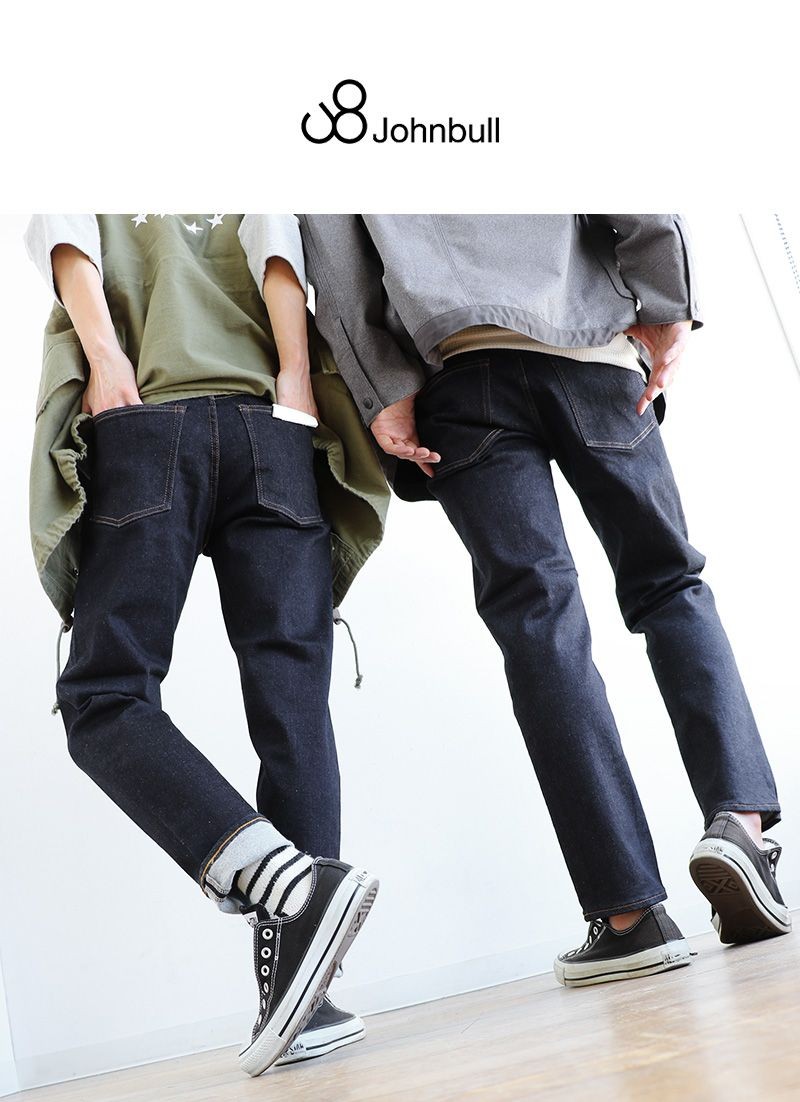 人気のファッショントレンド 新鮮なストレッチ パンツ レディース
