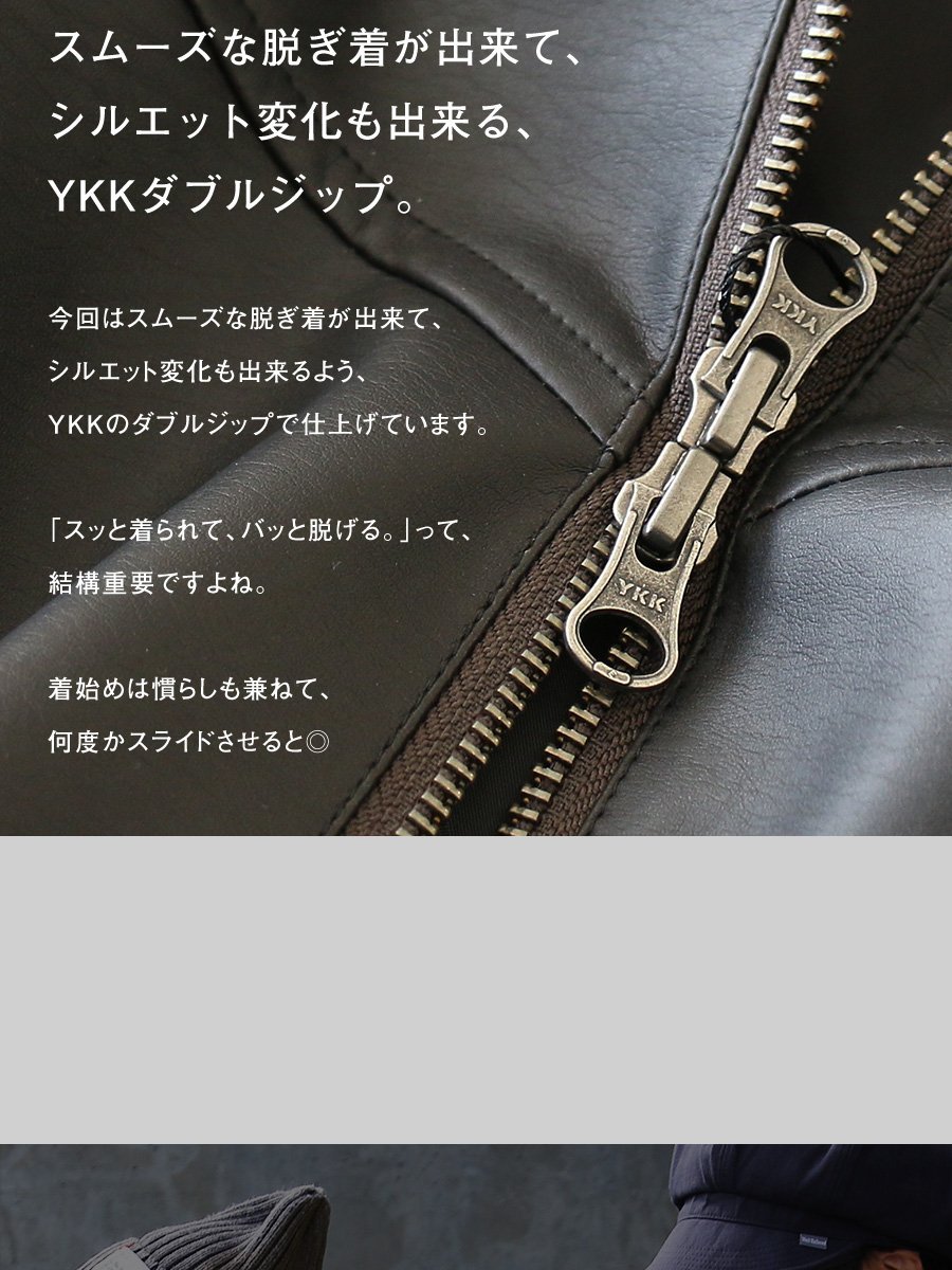 ライダー ブルゾン 撥水 コーティング Alistair Paty 通販 Paypayモール ハイネック フード リブジャケット フルライニング ダブルジップ Puレザー フェイクレザー レーヨン Www Blaskogabyggd Is