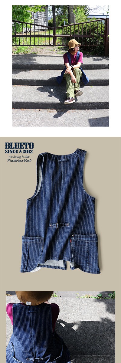 ベスト ジップアップ デニム ストライプ ヒッコリー 前開き