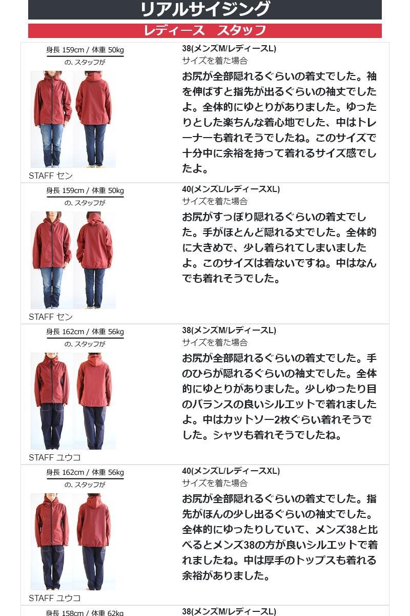 ティールを ジップパーカー Takibi メンズ レディース Kelen Paty 通販 Paypayモール ブルゾン ジャンパー フード ティールを ジップパーカー Takibi メンズ レディース Kelen Paty 通販 Paypayモール ブルゾン ジャンパー フード