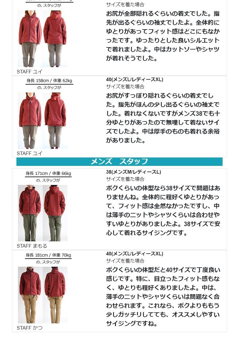 ティールを ジップパーカー Takibi メンズ レディース Kelen Paty 通販 Paypayモール ブルゾン ジャンパー フード ティールを ジップパーカー Takibi メンズ レディース Kelen Paty 通販 Paypayモール ブルゾン ジャンパー フード