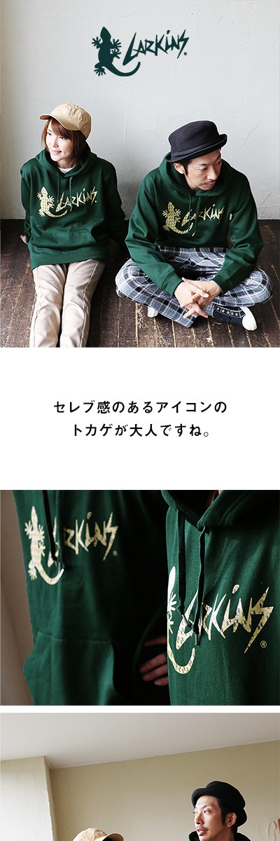 ラーキンス) LARKINS プルパーカー プリント ロゴ 長袖 スウェット 裏 種類豊富な品揃え Larkins(USA)グラフィックスウェットパーカ パーカー