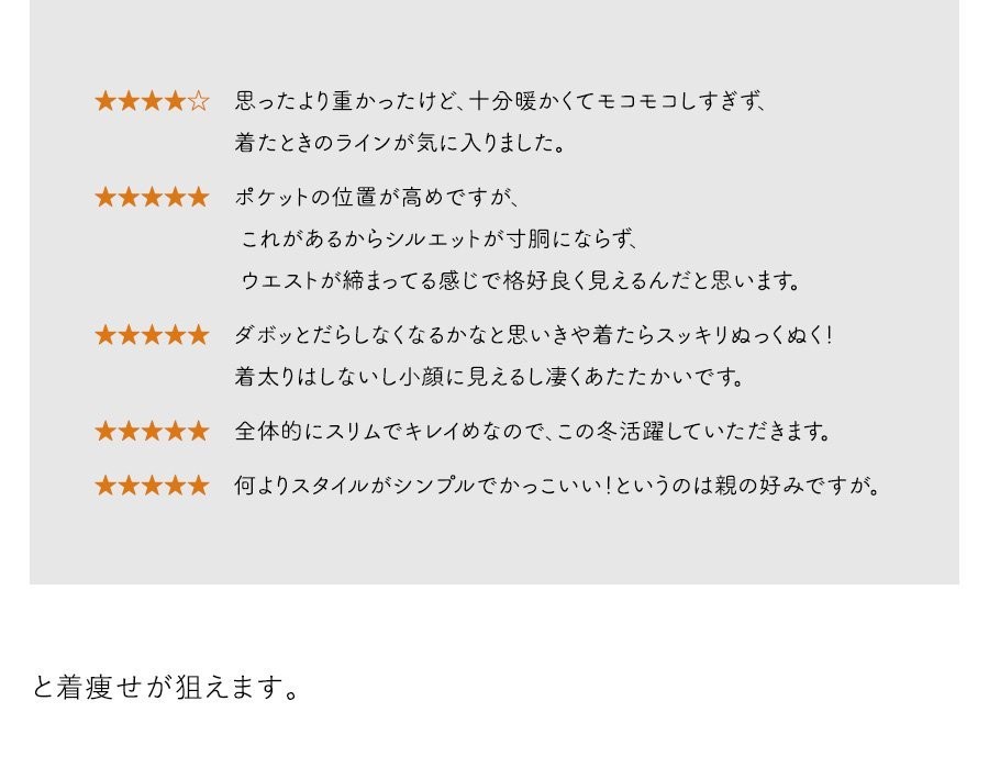 ンクロス Alistair ジャーマンクロス メンズ レディース Paty 通販 Paypayモール モッズコート フード内蔵 内