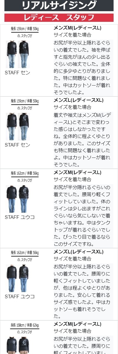 ブラック 着用サイズ メンズm レディースl 身長162cm 着用アイテムはコチラ 帽子マンパー 完売 類似商品へ タンクトップバッグジーンズブーツ カーキ 着用サイズ メンズl レディースxl 身長1cm 着用アイテムはコチラ 帽子カットソータンク