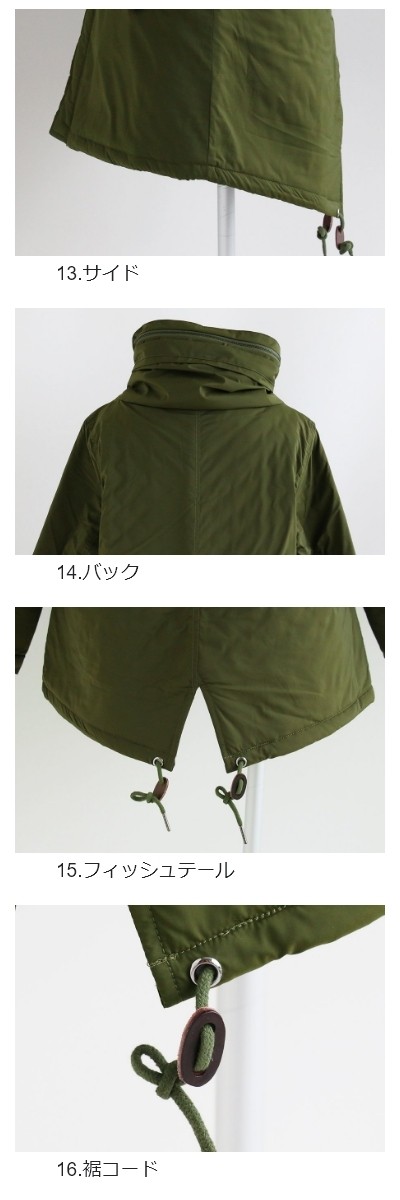 PATY Ranch standard モッズコート ロング丈 長袖 ボリュームネック