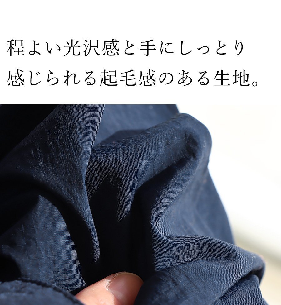 在庫あ安い シャツ 長袖 コックシャツ コックコート バンドカラー スナップ ダブル リップストップ 日本製 メンズ レディース NAPRON PATY - 通販 - PayPayモール 特価人気