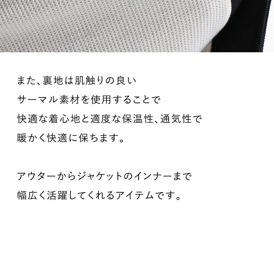 上質で快適 ジャージ 長袖 羽織り ジャケット ロゴ ワッペン サイド 上質で快適 ジャージ 長袖 羽織り ジャケット ロゴ ワッペン サイド