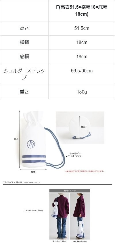 go slow caravan バッグ ショルダー ワンショルダー 肩掛け 徳利