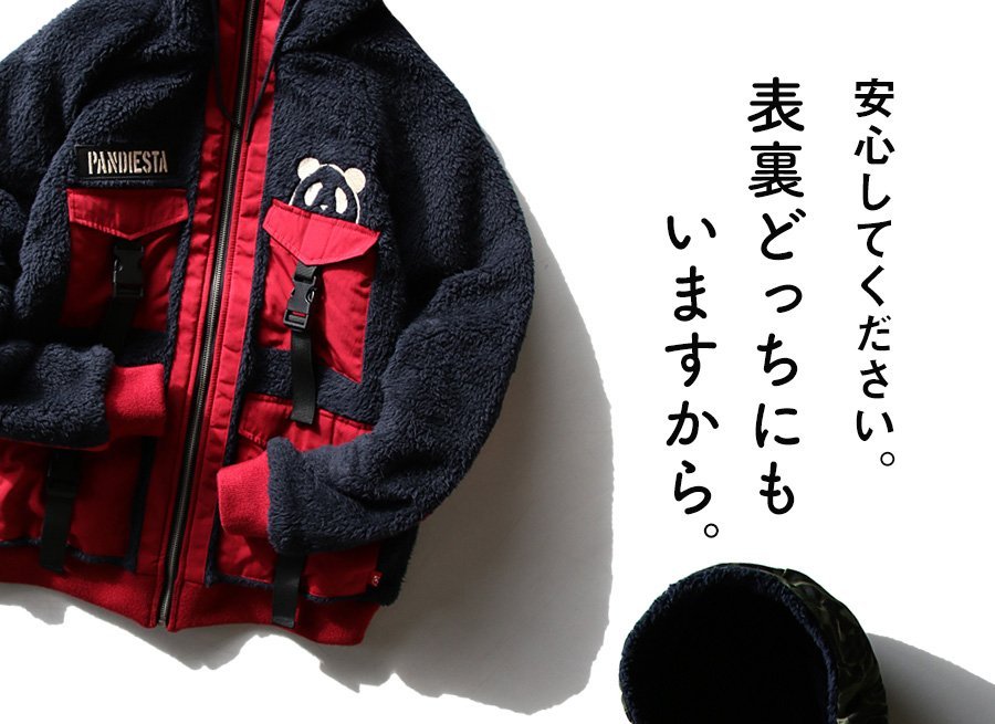 ジャケット アウター 長袖 ボアパーカー リバーシブル ボア サバイバル 