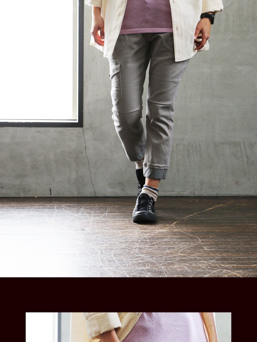 らかく クロップド 切り替え メンズ レディース Oar S Paty 通販 Paypayモール パンツ ストレッチ カツラギ かすれ