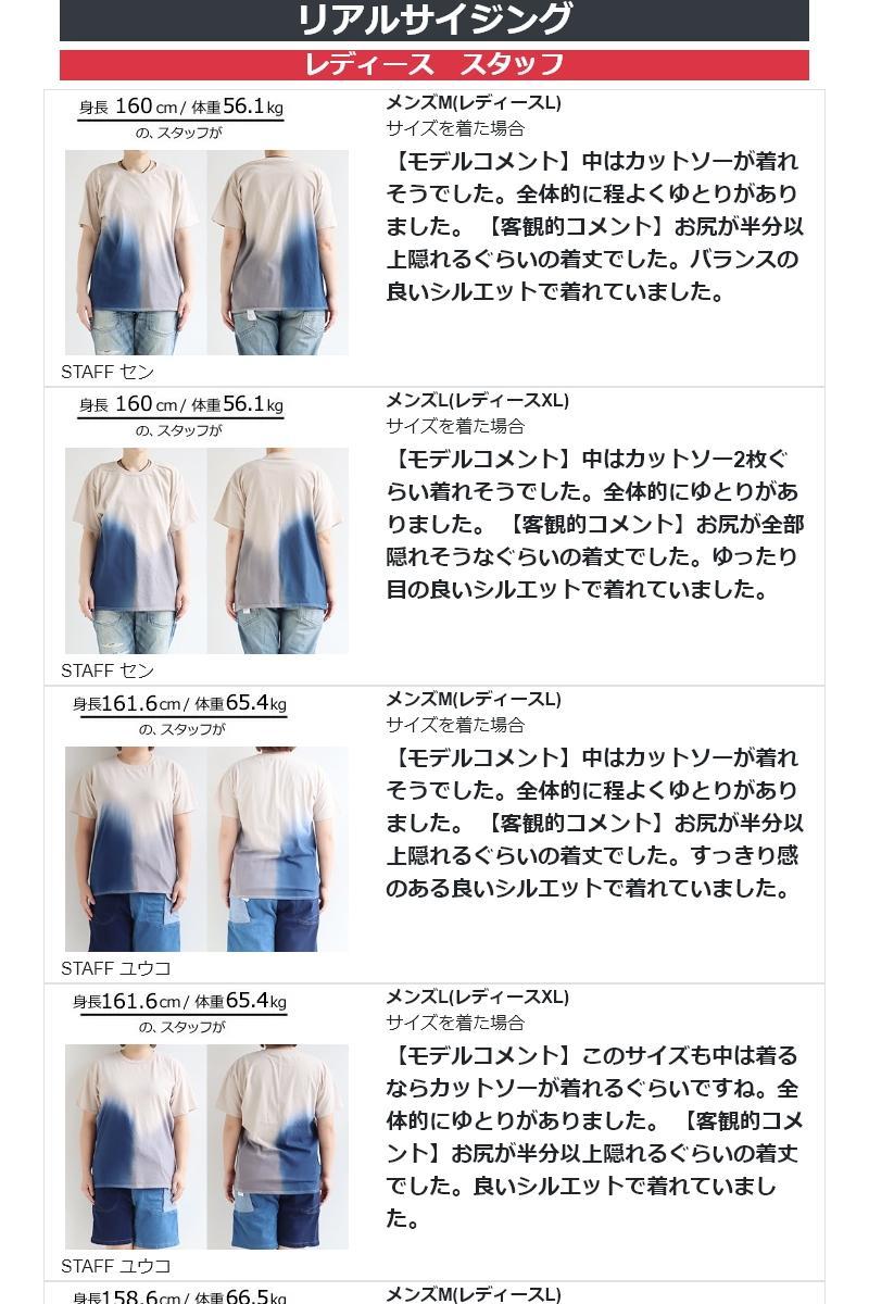 コットン Tシャツ 刷毛染め 綿100 メンズ レディース Johnbull Paty 通販 Paypayモール 半袖 クルー