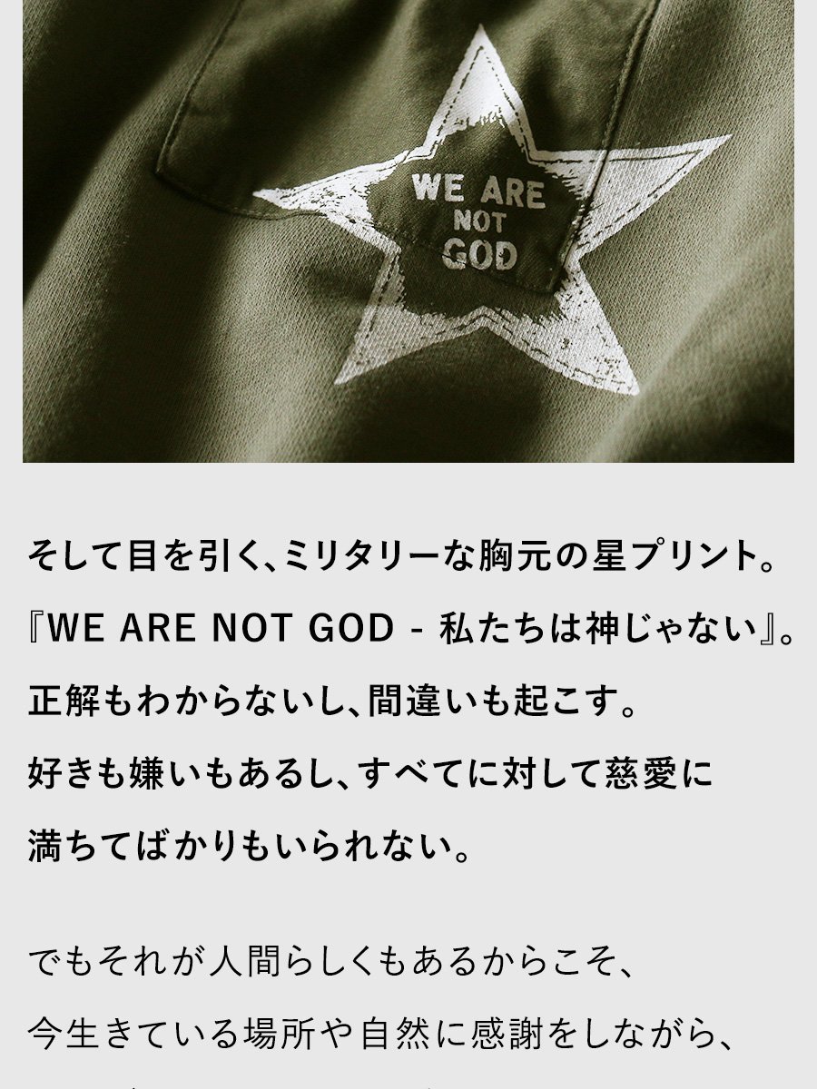 があり トレーナー 洗濯しても丈夫 米綿 綿100% OAR'S PATY - 通販 -