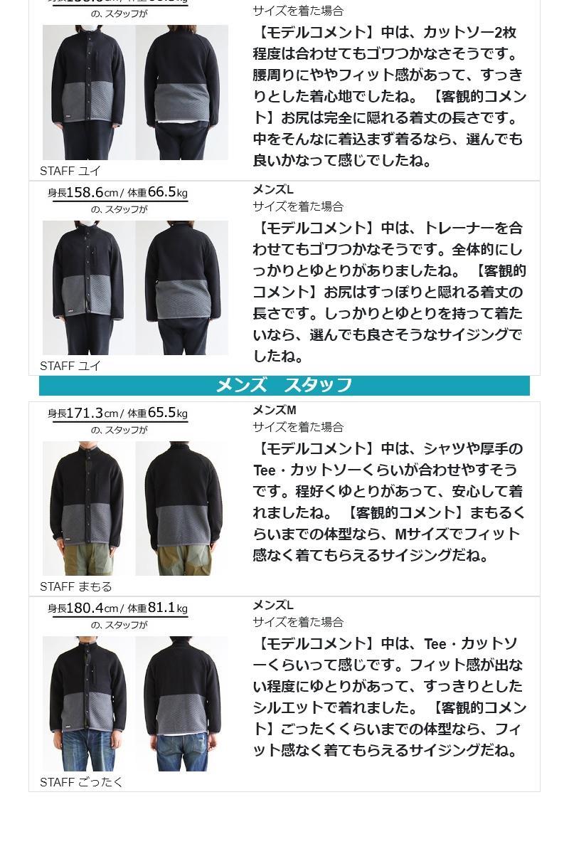 アウター 軽い 伸縮性 Kriff Mayer Paty 通販 Paypayモール ジャケット ブルゾン 長袖 スタンドネック コットン キルティング 暖かい 丈夫 国産最新品 Rslfreight Com