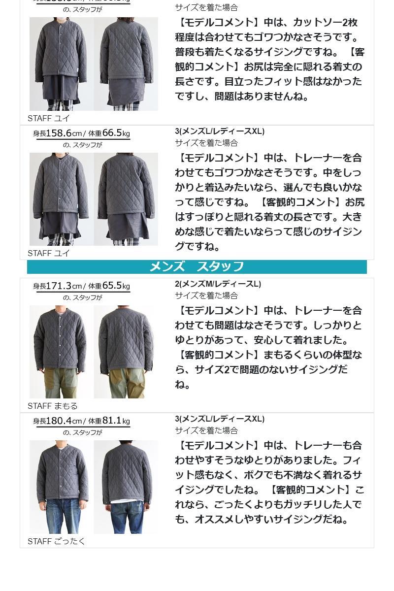 はシャカシ アウター 暖かい Ranch Standard Paty 通販 Paypayモール ブルゾン ジャケット ベースボールジャケット ボート