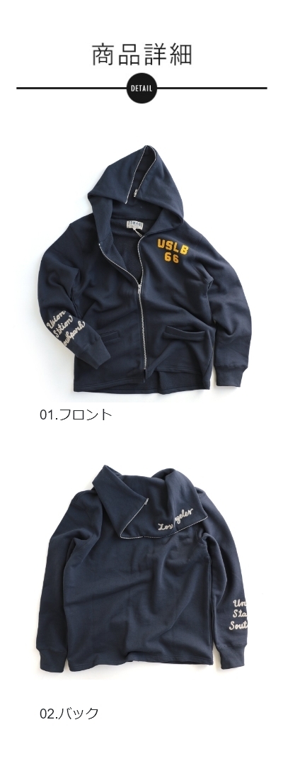 ブリーフィング ジップパーカー お値下げ可 セット