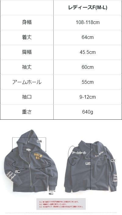 【美品】デートにも普段にも◎上品グレーパーカー〈 DOUX ARCHIVES 〉 楽天市場】送料無料 ジップアップパーカー レディース 女性 長袖