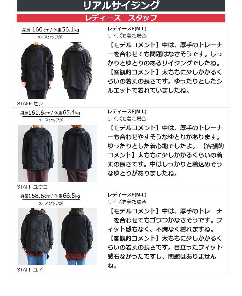 カジュアル ジャケット 軽量 防風 防寒 暖かい 軽量 Kakela Tranquil Paty 通販 Paypayモール アウター Ma 1 ミリタリー