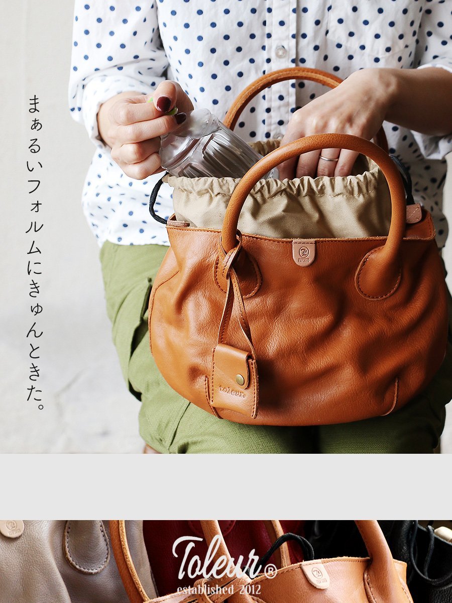 カーキ╕ ミニトートバッグ BAG カバン 鞄 本革 カウレザー 巾着