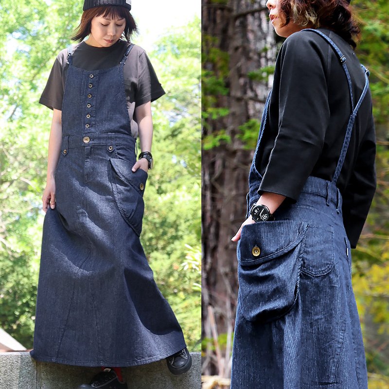 PATY デニム サロペット マキシ レディース 軽い 柔らかい 大きい
