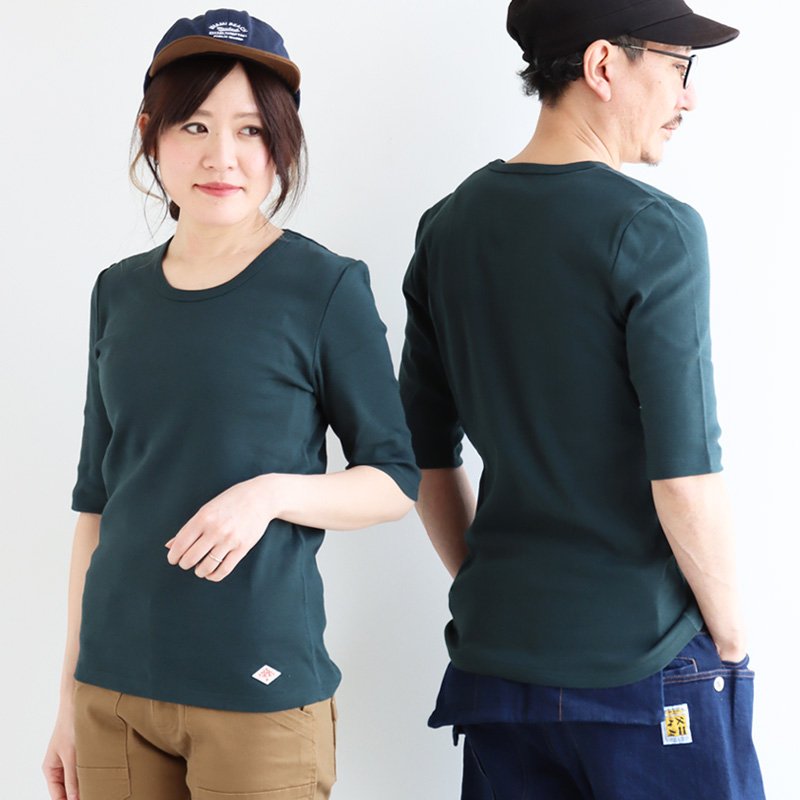 カットソー 五分袖 ロング 重ね着 tシャツ すっきり スリム 軽い ユニセックス 綿100% コットン 柔らか 5分袖 丈夫 PATY (メール便50) | PATY | 13