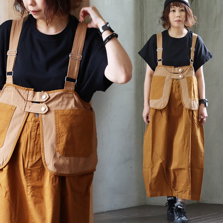 PATY サロペットスカート サロペット スカート マキシ丈 ベスト 重ね着