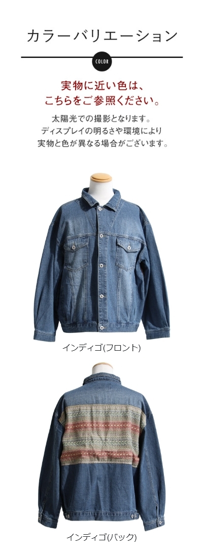 CavariA ジャケット Gジャン メンズ デニムジャケット 上着
