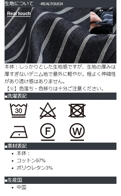 オールインワン ツナギ ストレート メンズ レディース ヒッコリー