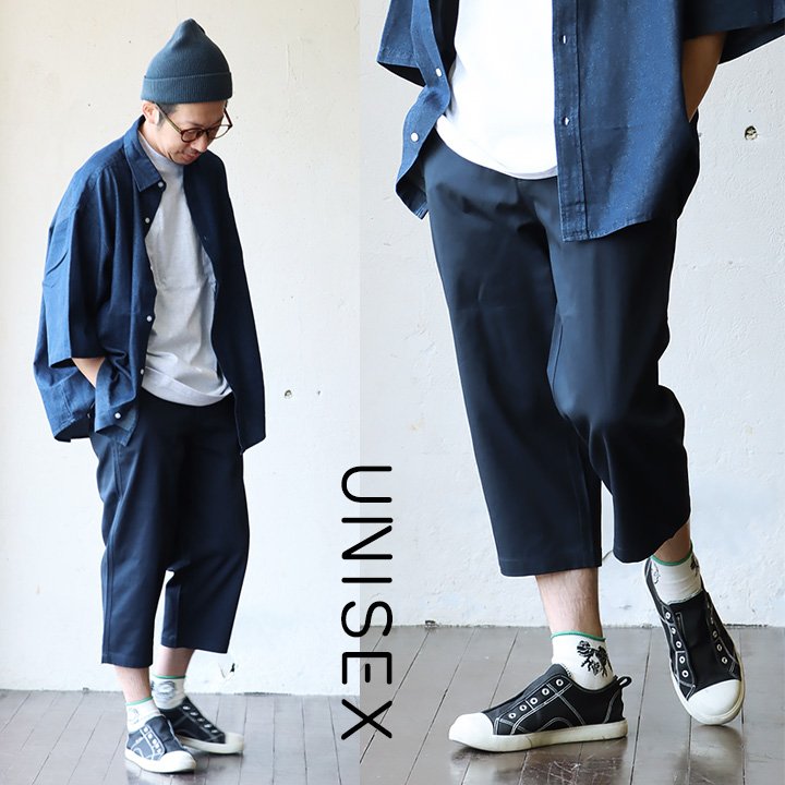 PATY クロップドパンツ メンズ ひざ下 7分丈 クロップド パンツ 綿100